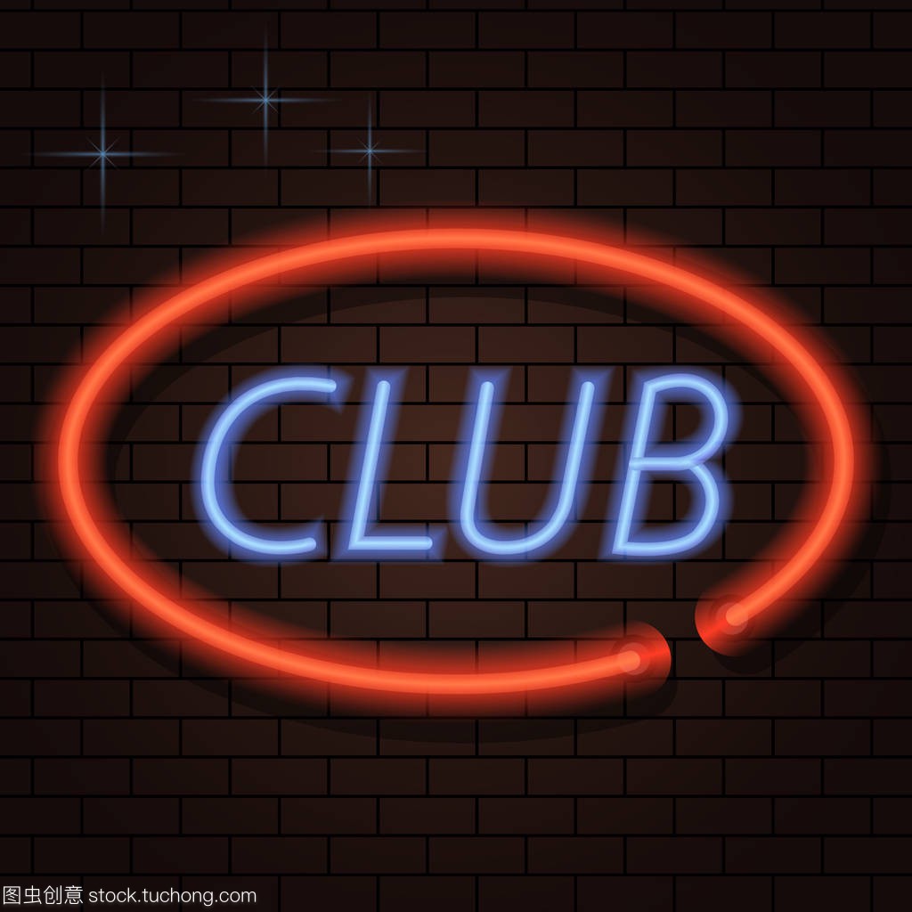 道德