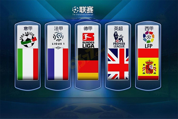 有一派观点