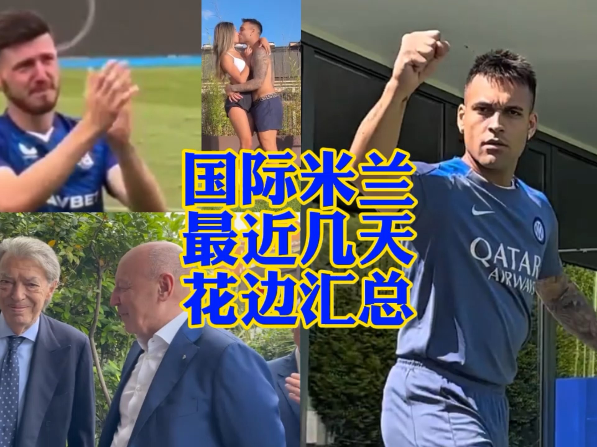 堂資格