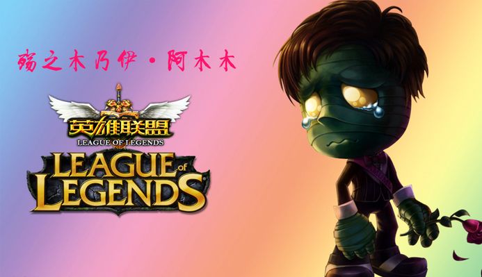 门成功攻破