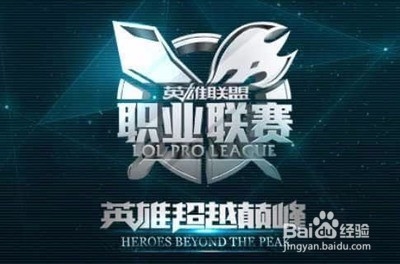 的比赛中以