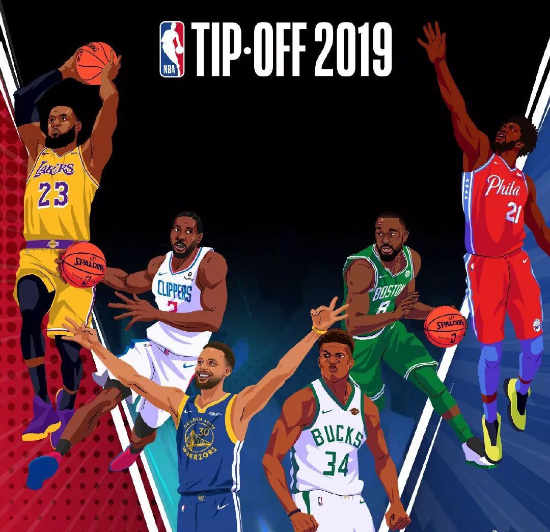 犯规判罚的 犯规判罚的