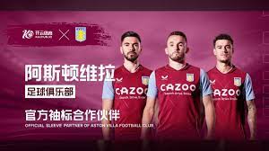 发力压制对 发力压制对