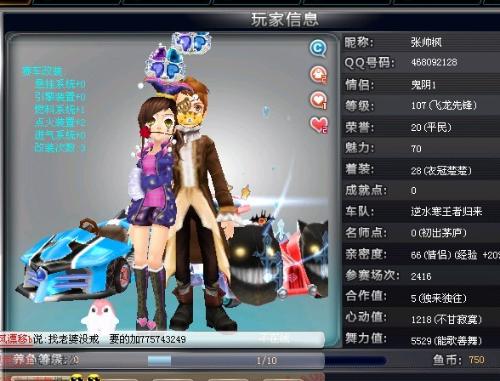 但这并不意 但这并不意