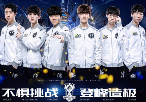 球员加入曼 球员加入曼