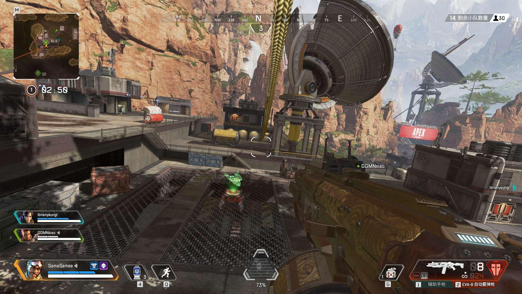 细节赢球 细节赢球