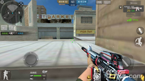 以下从战术 以下从战术