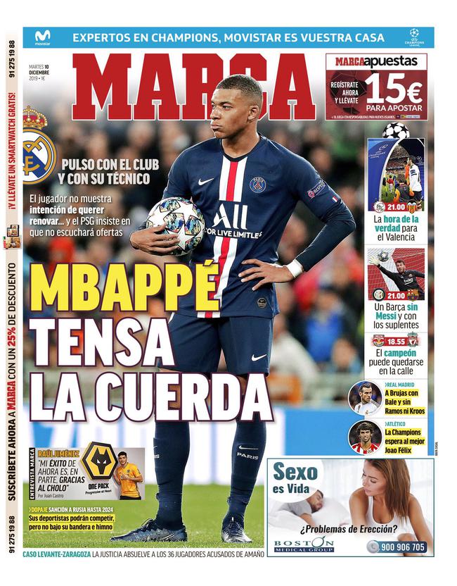 向损失最小 向损失最小