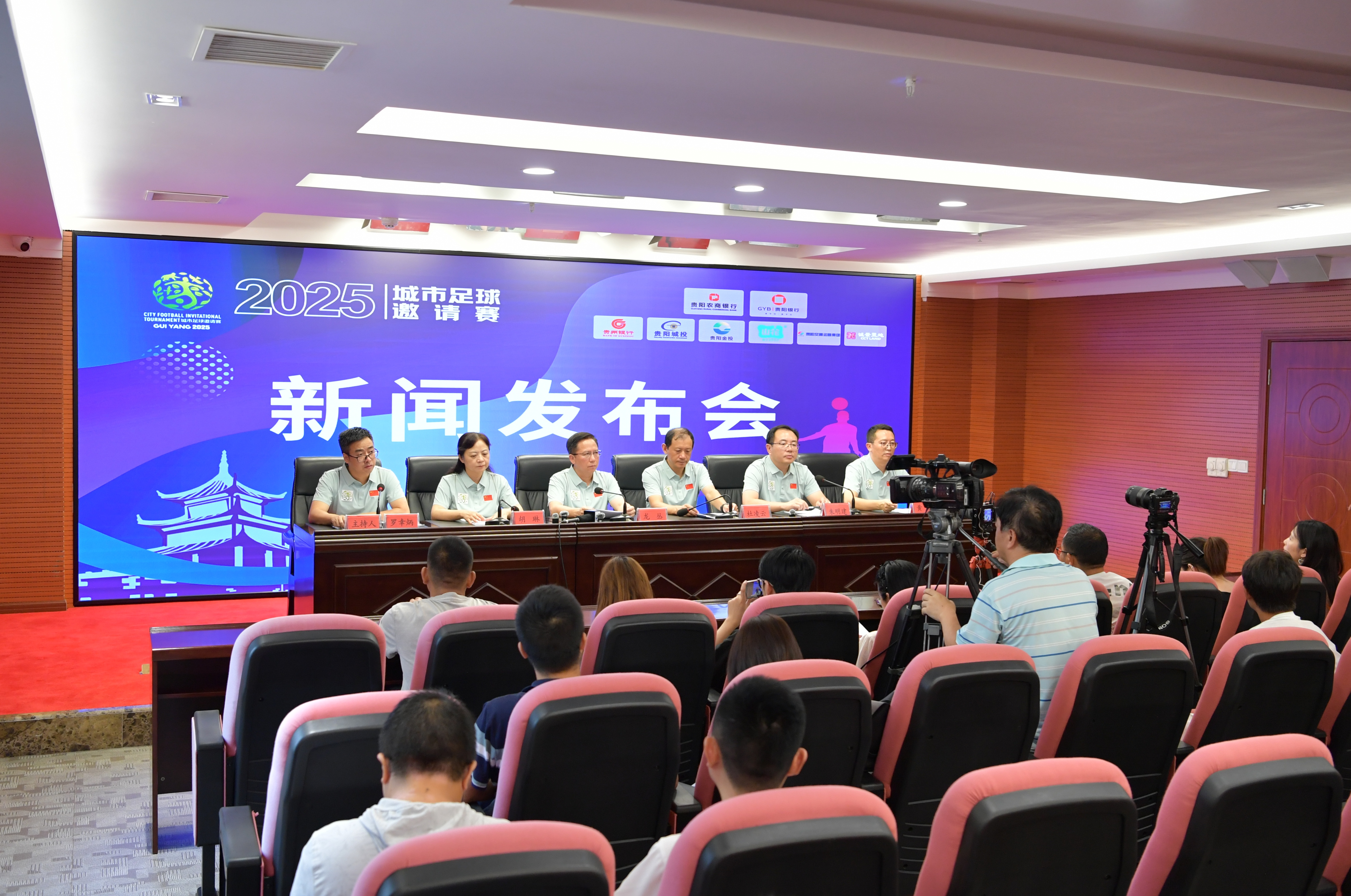 交锋的可能 交锋的可能